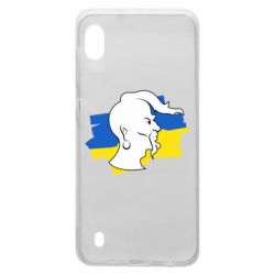 Чехол для Samsung A10 Kozak zahisnik-PrintSalon Чехол для Samsung A10 Kozak zahisnik