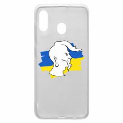 Чехол для Samsung A20 Kozak zahisnik - PrintSalon