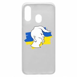 Чехол для Samsung A40 Kozak zahisnik - PrintSalon