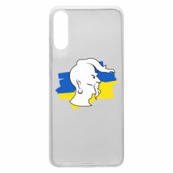 Чохол для Samsung A70 Kozak zahisnik