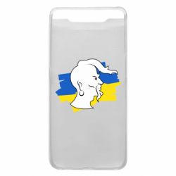 Чехол для Samsung A80 Kozak zahisnik - PrintSalon