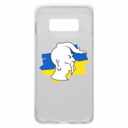 Чехол для Samsung S10e Kozak zahisnik - PrintSalon