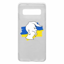 Чохол для Samsung S10 Kozak zahisnik-PrintSalon Чохол для Samsung S10 Kozak zahisnik