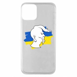 Чехол для iPhone 11 Kozak zahisnik - PrintSalon