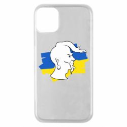 Чехол для iPhone 11 Pro Kozak zahisnik - PrintSalon