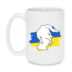 Чашка 420ml Kozak zahisnik - PrintSalon