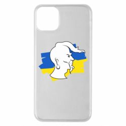 Чехол для iPhone 11 Pro Max Kozak zahisnik - PrintSalon