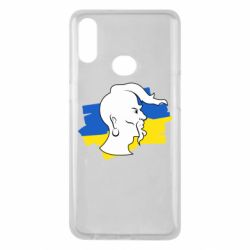 Чехол для Samsung A10s Kozak zahisnik - PrintSalon