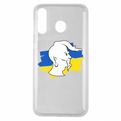 Чехол для Samsung M30 Kozak zahisnik - PrintSalon