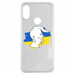 Чехол для Xiaomi Redmi Note 7 Kozak zahisnik - PrintSalon