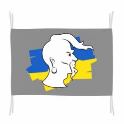 Флаг Kozak zahisnik - PrintSalon