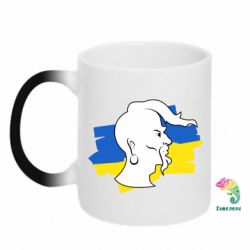 Чашка-хамелеон Kozak zahisnik