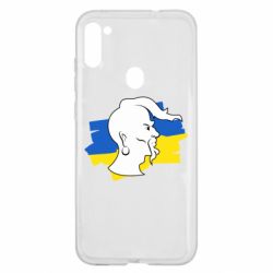 Чехол для Samsung A11/M11 Kozak zahisnik - PrintSalon