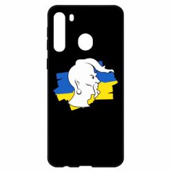 Чехол для Samsung A21 Kozak zahisnik - PrintSalon