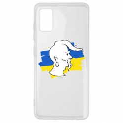 Чехол для Samsung A41 Kozak zahisnik