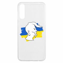 Чехол для Samsung A50 Kozak zahisnik - PrintSalon