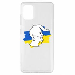 Чехол для Samsung A51 Kozak zahisnik-PrintSalon Чехол для Samsung A51 Kozak zahisnik