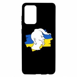 Чехол для Samsung A72 5G Kozak zahisnik