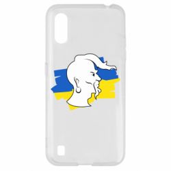 Чехол для Samsung A01/M01 Kozak zahisnik - PrintSalon