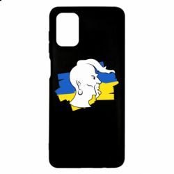 Чехол для Samsung M51 Kozak zahisnik - PrintSalon