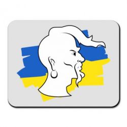 Коврик для мыши Kozak zahisnik - PrintSalon