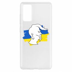 Чехол для Samsung S20 FE Kozak zahisnik - PrintSalon