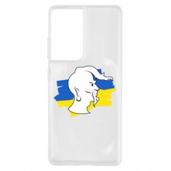Чехол для Samsung S21 Ultra Kozak zahisnik-PrintSalon Чехол для Samsung S21 Ultra Kozak zahisnik