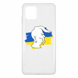 Чехол для Samsung Note 10 Lite Kozak zahisnik