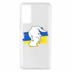 Чехол для Huawei P Smart 2021 Kozak zahisnik - PrintSalon