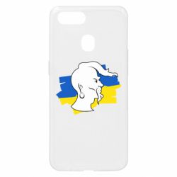 Чехол для Oppo A5s/A12 Kozak zahisnik - PrintSalon