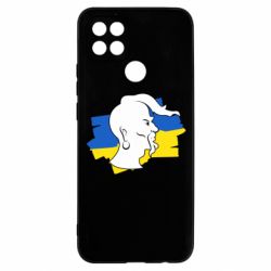 Чехол для Oppo A15s/A15 Kozak zahisnik - PrintSalon