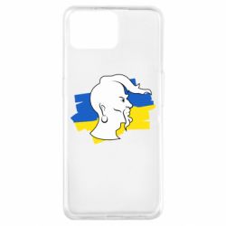 Чехол для Oppo A73 Kozak zahisnik - PrintSalon