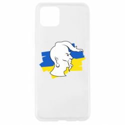 Чехол для Oppo A92s Kozak zahisnik - PrintSalon