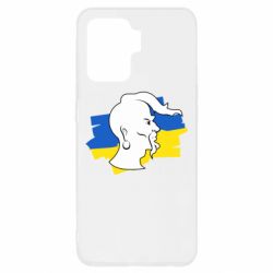 Чехол для Oppo Reno 5 Lite Kozak zahisnik - PrintSalon