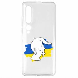 Чехол для Xiaomi Mi10/10 Pro Kozak zahisnik - PrintSalon