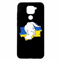 Чохол для Xiaomi Redmi Note 9 / Redmi 10X Kozak zahisnik