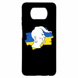 Чехол для Xiaomi Poco X3 Kozak zahisnik