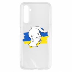 Чехол для Realme 6 Kozak zahisnik - PrintSalon