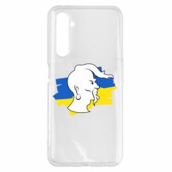 Чехол для Realme 6 Pro Kozak zahisnik - PrintSalon