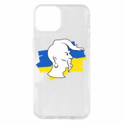 Чехол для iPhone 14 Kozak zahisnik-PrintSalon Чехол для iPhone 14 Kozak zahisnik