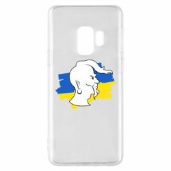 Чехол для Samsung S9 Kozak zahisnik - PrintSalon