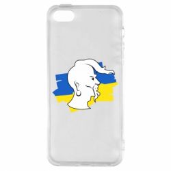 Чохол для iphone 5/5S/SE Kozak zahisnik