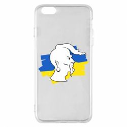 Чехол для iPhone 6 Plus/6S Plus Kozak zahisnik - PrintSalon