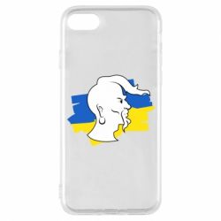 Чехол для iPhone 7 Kozak zahisnik - PrintSalon