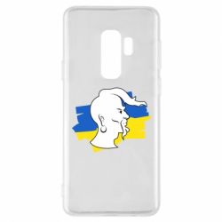 Чехол для Samsung S9+ Kozak zahisnik - PrintSalon