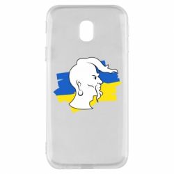 Чехол для Samsung J3 2017 Kozak zahisnik - PrintSalon