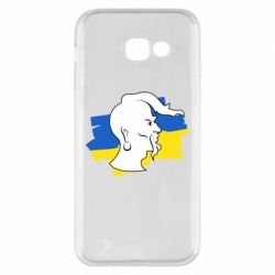 Чехол для Samsung A5 2017 Kozak zahisnik - PrintSalon