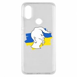 Чехол для Xiaomi Mi A2 Kozak zahisnik - PrintSalon