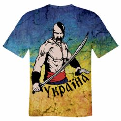 Чоловіча футболка 3D Kozak - PrintSalon