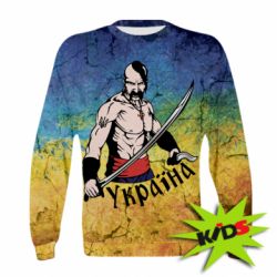 Дитячий 3D світшот Kozak - PrintSalon